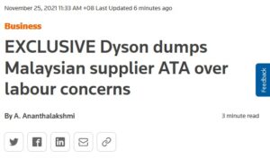 ata dyson
